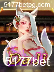 Desvendando o Mundo de 'DaJi': Um Mergulho na Experiência de Jogo com 5177bet